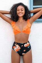 Charger l'image dans la galerie, Bas de bikini taille haute imprim¨¦ floral