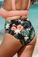 Charger l&#39;image dans la galerie, Bas de bikini grande taille fronc¨¦ imprim¨¦ floral
